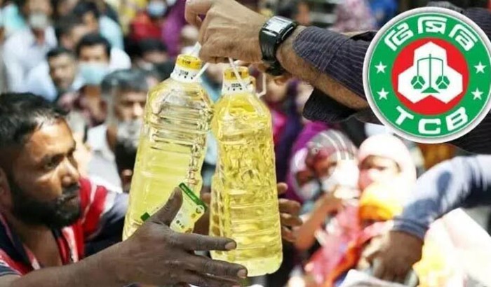 সংগৃহীত